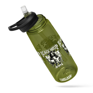 Sportie World x Black Sheep Water Bottle